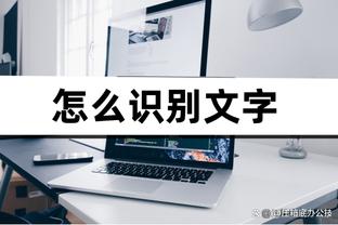 betway网站截图4